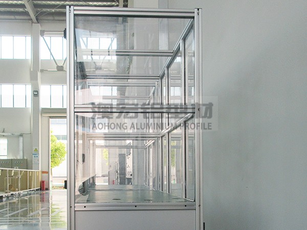 印刷設(shè)備安全防護(hù)罩 印刷設(shè)備安全防護(hù)罩