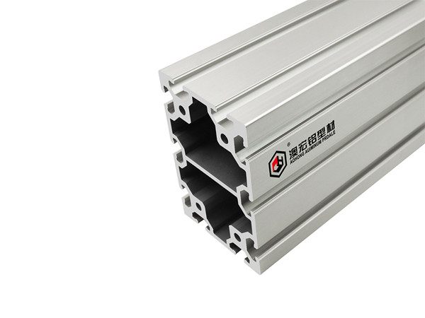 鋁型材價格 鋁型材價格