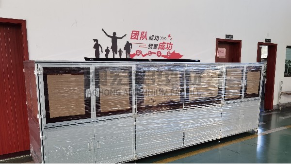 鋁型材機(jī)架常見(jiàn)分類(lèi)?