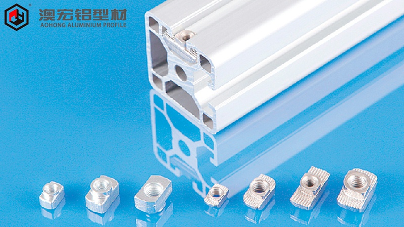 鋁材配件 鋁材配件