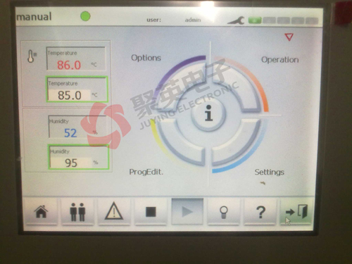 遠(yuǎn)程數(shù)據(jù)監(jiān)控RTU測(cè)試 遠(yuǎn)程數(shù)據(jù)監(jiān)控RTU測(cè)試