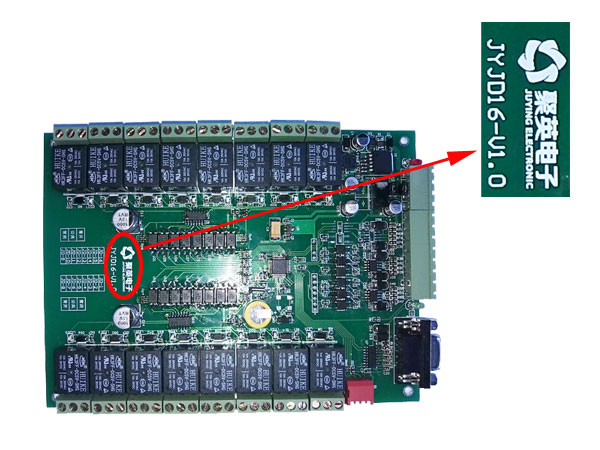 聚英電子產(chǎn)品圖樣 聚英電子產(chǎn)品圖樣