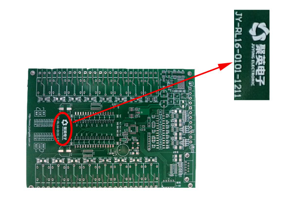 聚英電子產(chǎn)品圖樣 聚英電子產(chǎn)品圖樣
