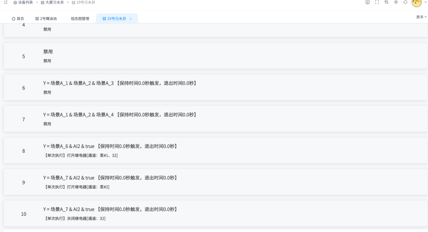 1646809894941965.png 1646809894941965.png