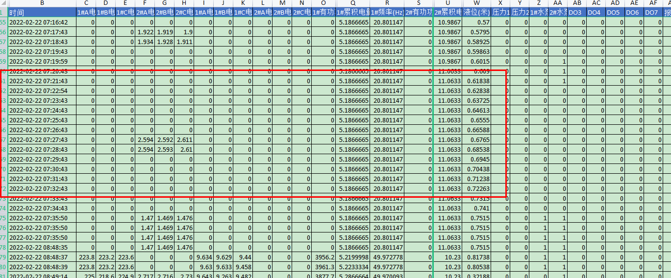 1646810074982157.png 1646810074982157.png