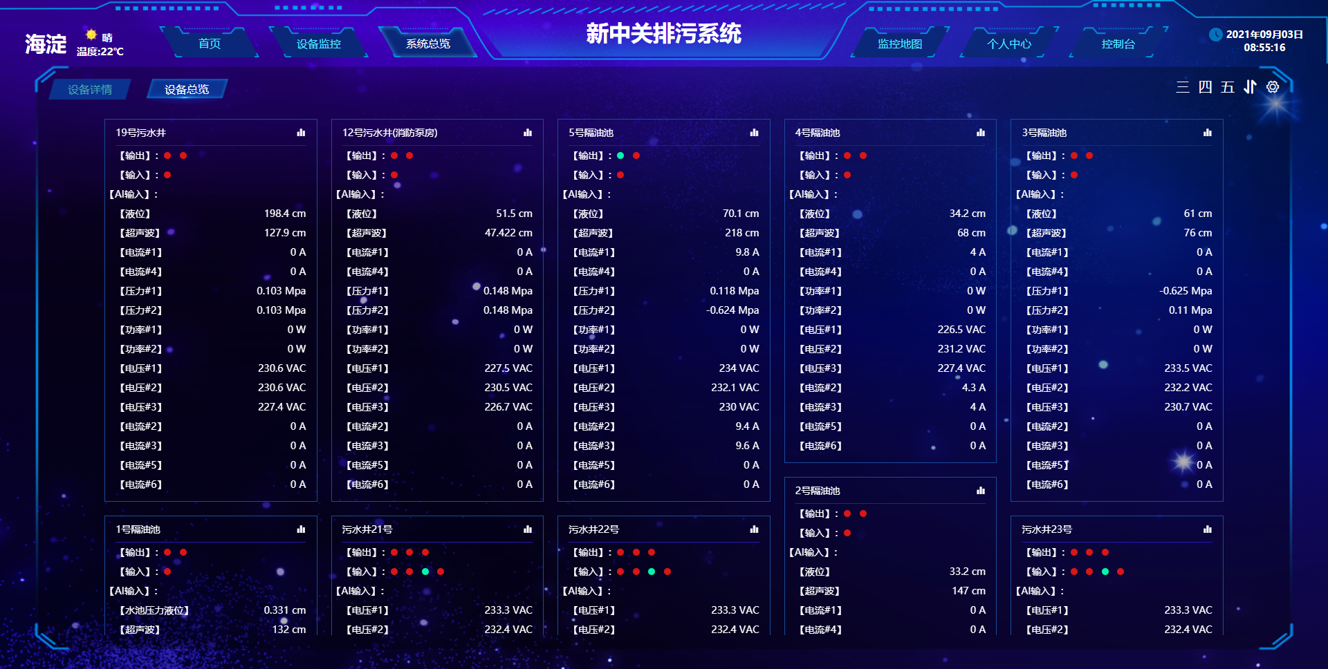 1646811094822423.png 1646811094822423.png