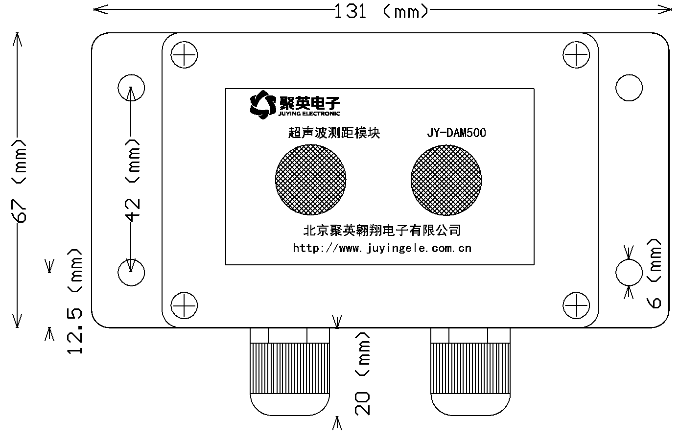 超聲波測(cè)距傳感器尺寸 超聲波測(cè)距傳感器尺寸