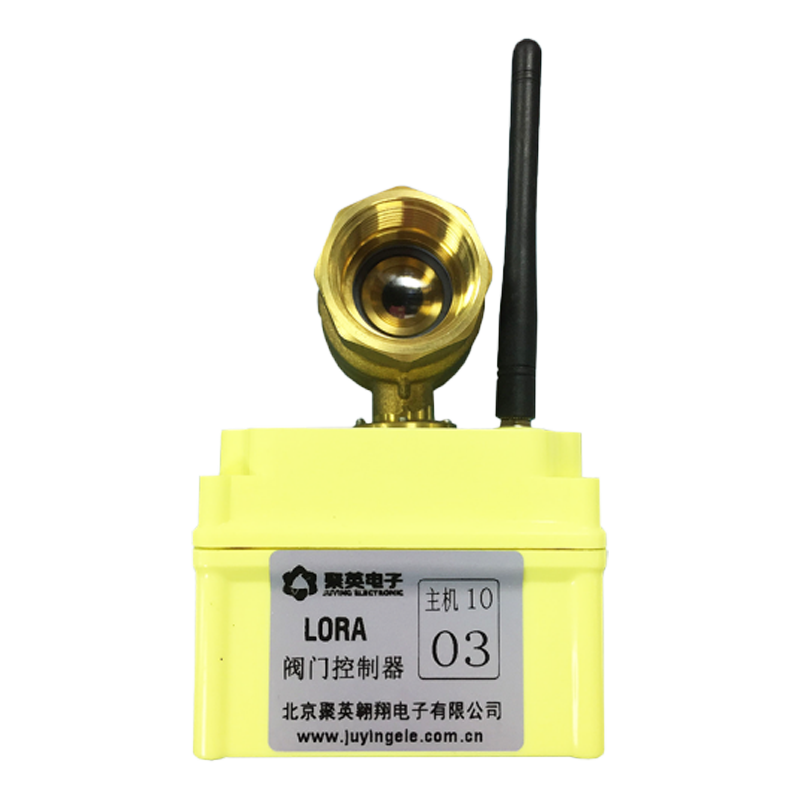 LORA閥門(mén)控制器 LORA閥門(mén)控制器