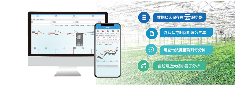 聚英云平臺(tái)數(shù)據(jù)庫(kù)處理