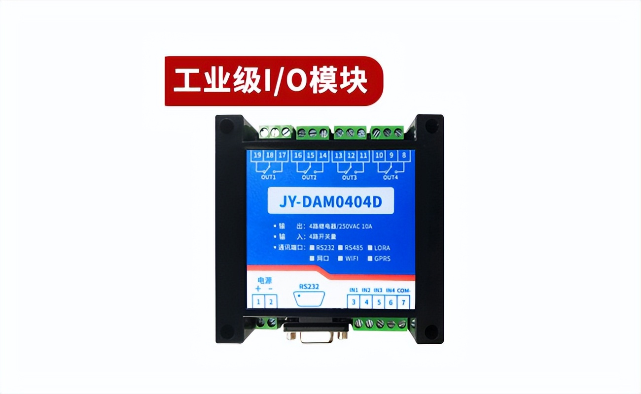 JY-DAM0404D JY-DAM0404D