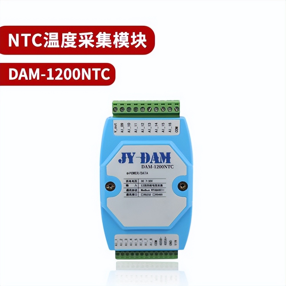 NTC DAM-1200NTC NTC DAM-1200NTC