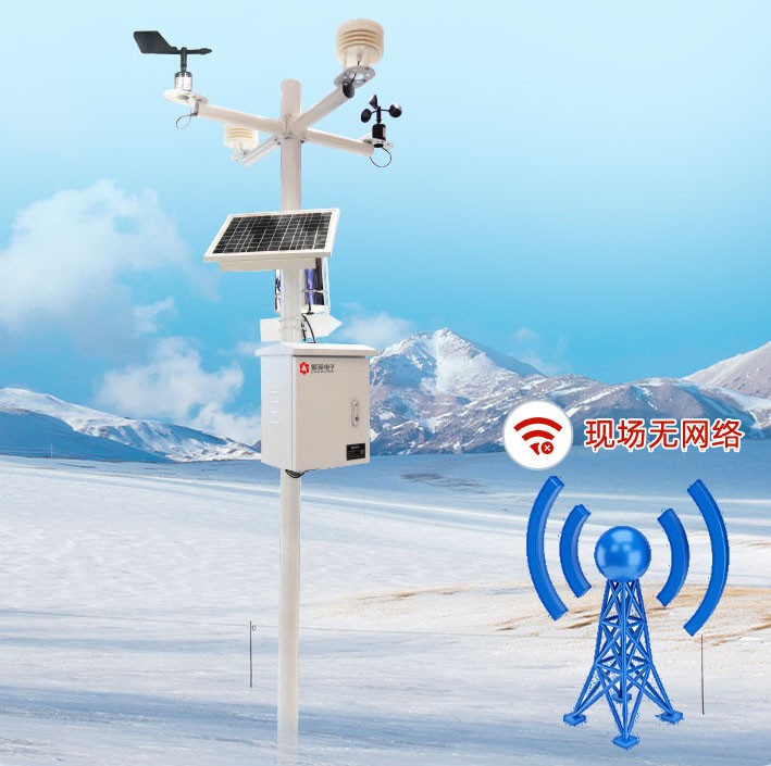 農(nóng)業(yè)氣象站現(xiàn)場(chǎng)安裝