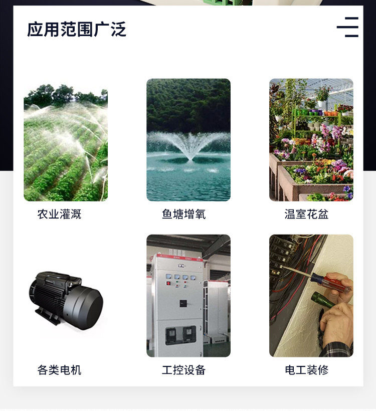 gprs無線遙控模塊 GPRS手機(jī)遠(yuǎn)程開關(guān) 應(yīng)用廣泛