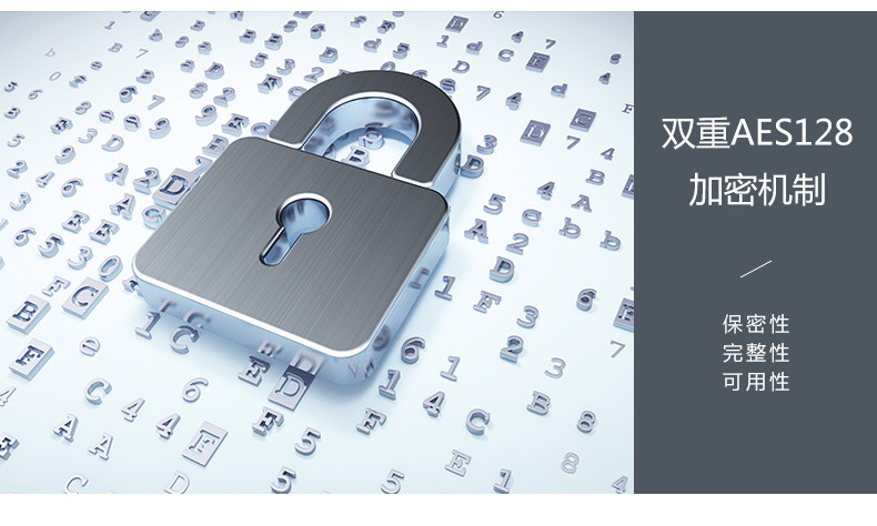  JY-LoRa無(wú)線數(shù)傳終端應(yīng)用