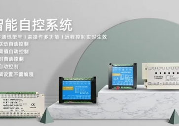 物聯(lián)網(wǎng)技術(shù)在智慧物流中有哪些體現(xiàn)？