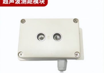 什么是超聲波測(cè)距傳感器？有哪些優(yōu)勢(shì)？