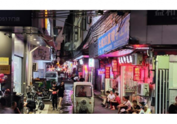 「聚英電子」城中村遠(yuǎn)程視頻監(jiān)測(cè)，智能化如何布局？