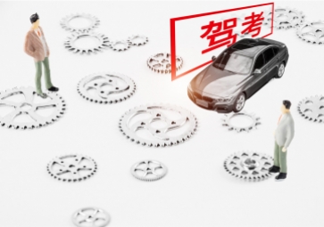 「聚英電子」智能駕考無(wú)線(xiàn)聯(lián)網(wǎng)系統(tǒng)助力駕校行業(yè)發(fā)展