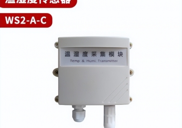 科普|你知道濕度傳感器的三大智能應(yīng)用場(chǎng)景嗎？