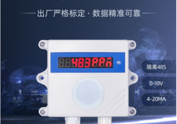 冬季必讀！怎樣預(yù)防一氧化碳中毒？