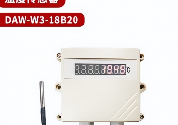 濕度傳感器的三大智能應用場景