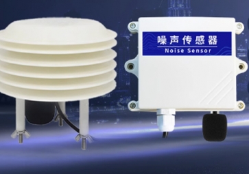 噪聲傳感器的種類有哪些？